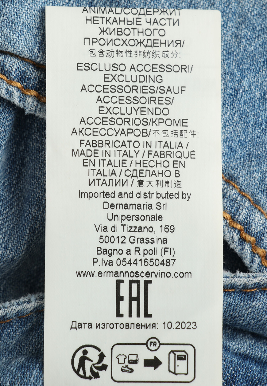 джинсы  D447P301CBFRQ 10