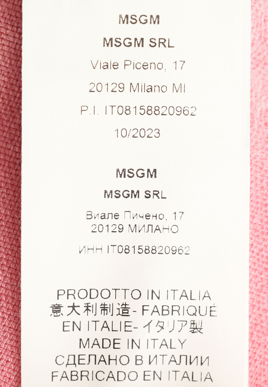 брюки  3641MDW02Y247010 3641MDP09247010 на официальном сайте