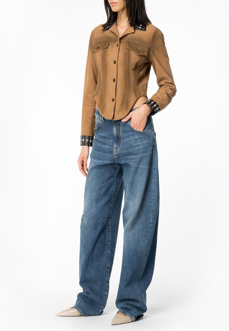 

Джинсы Pinko, Синий