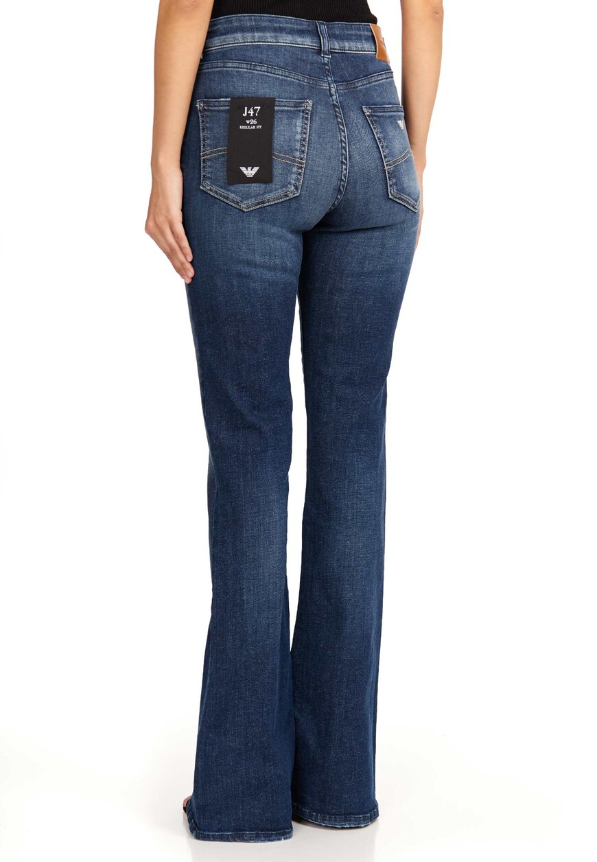 джинсы  3D2J472DM3Z по низкой цене