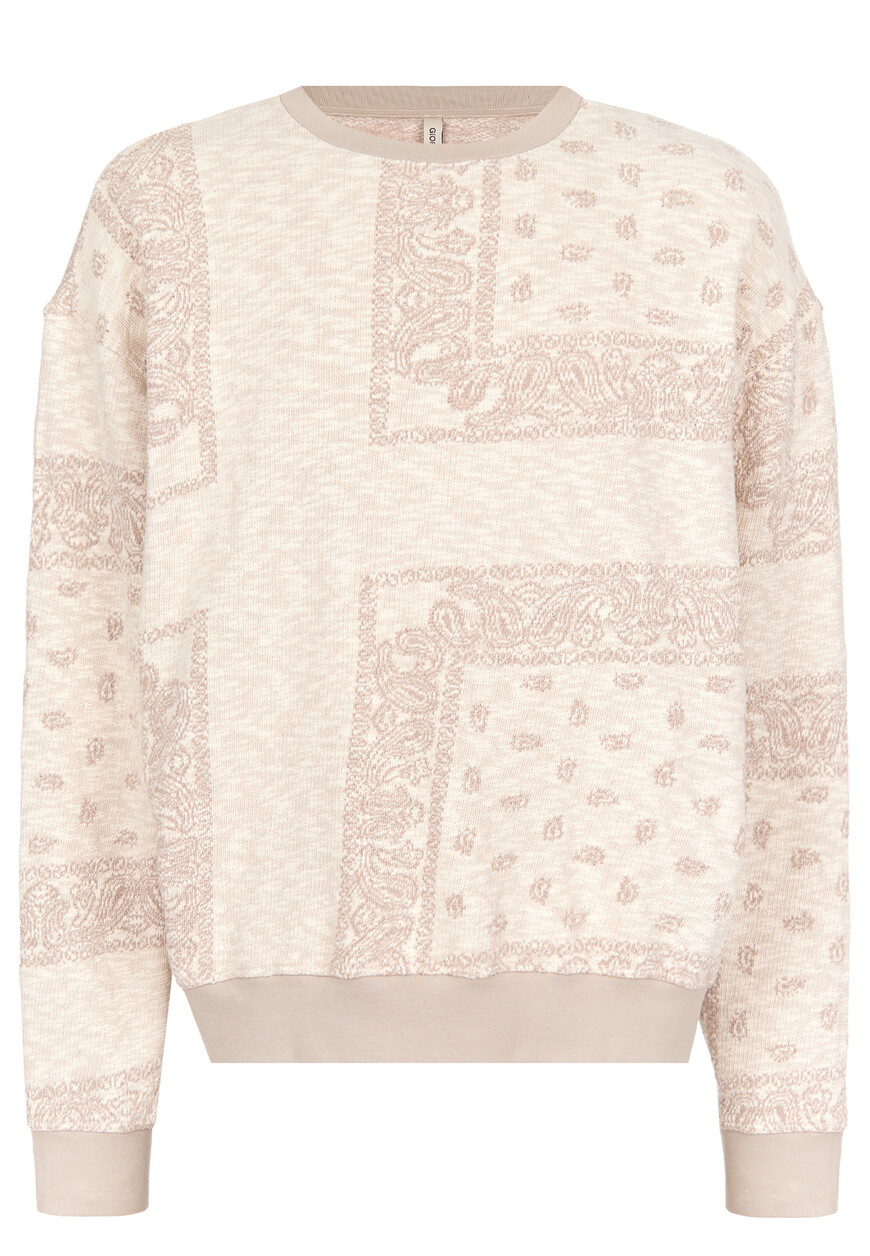 

Свитшот Giorgio Brato, Бежевый