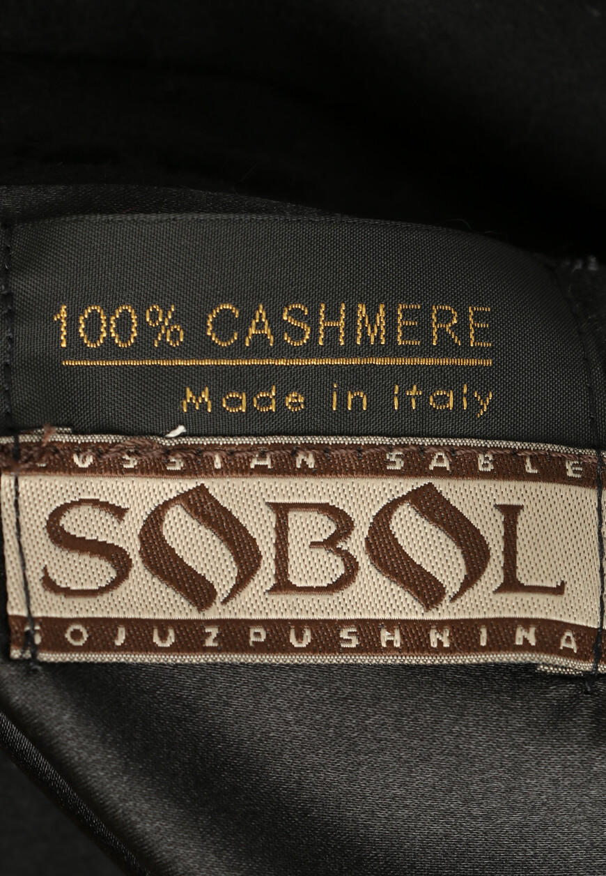 пуховик  UTOPIA FARE kun со скидкой