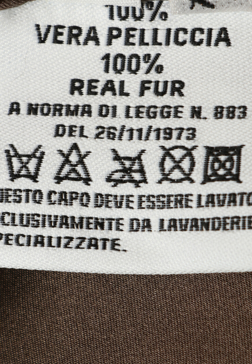 шуба  YUCCA mod 108152 10