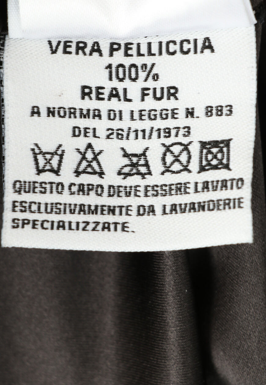 шуба  SOFU 108179 оригинал