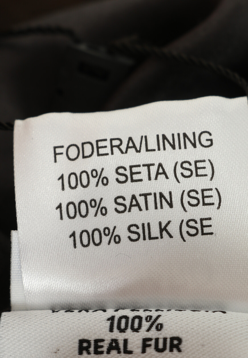 шуба  SOFU 108179 10