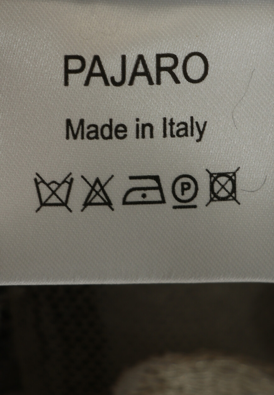 шуба  EBOY mod 108176 на официальном сайте