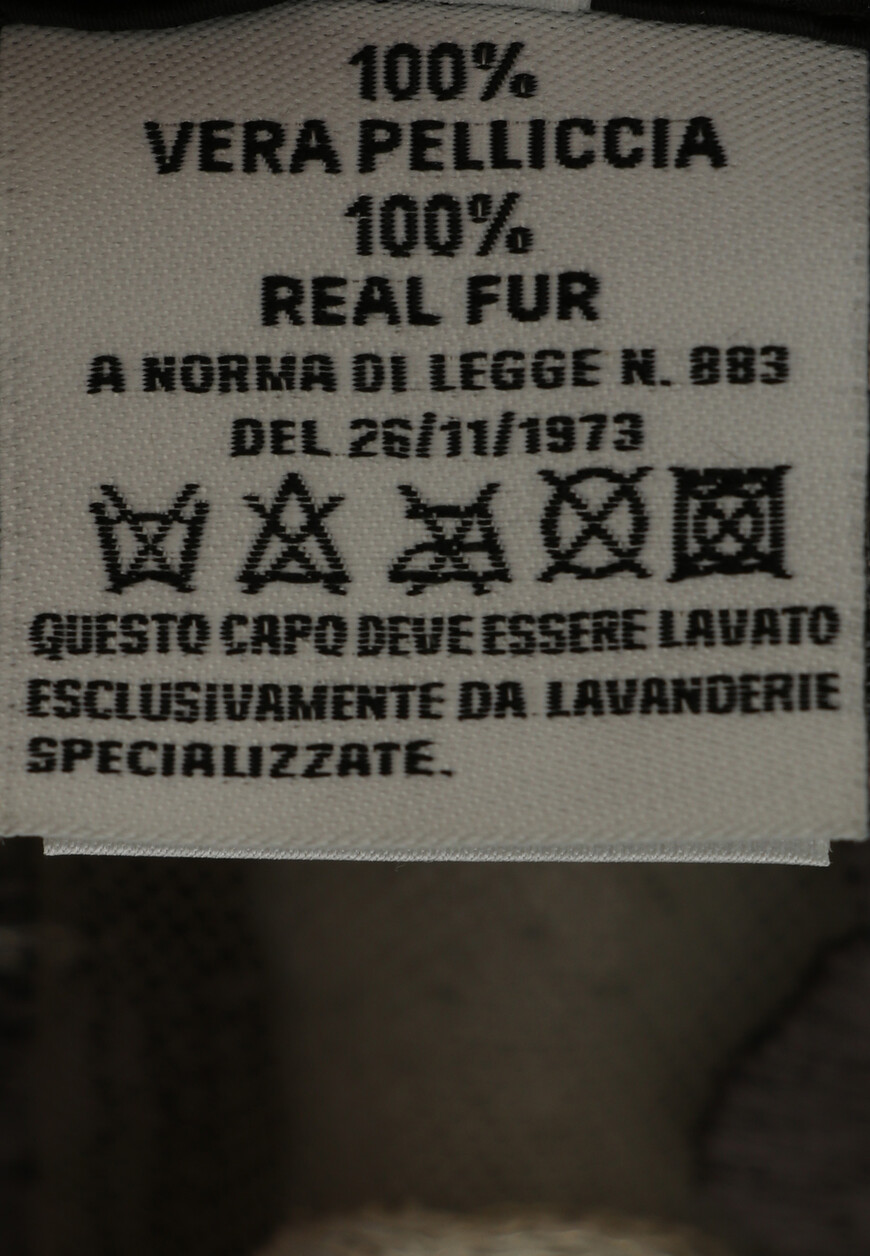 шуба  EBOY mod 108176 оригинал