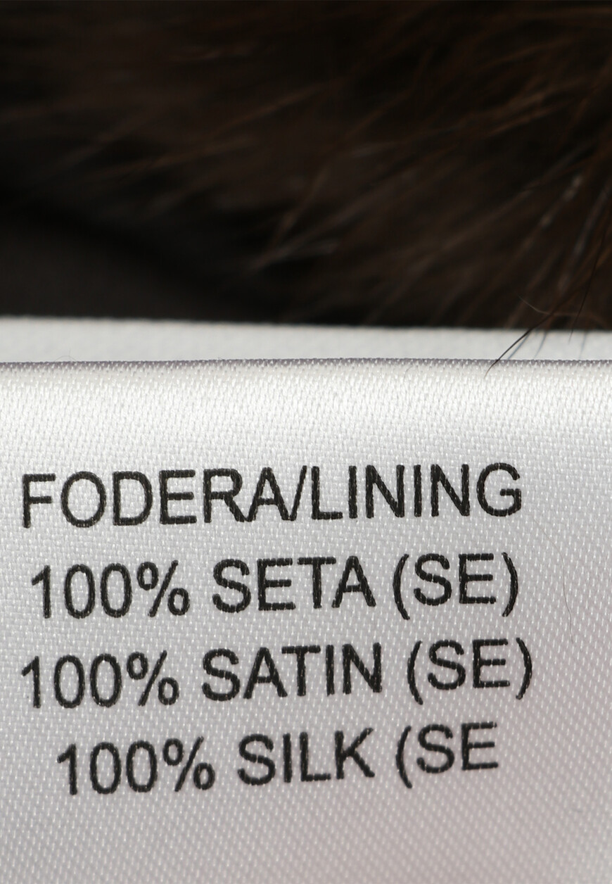 шуба  EBOY mod 108176 11