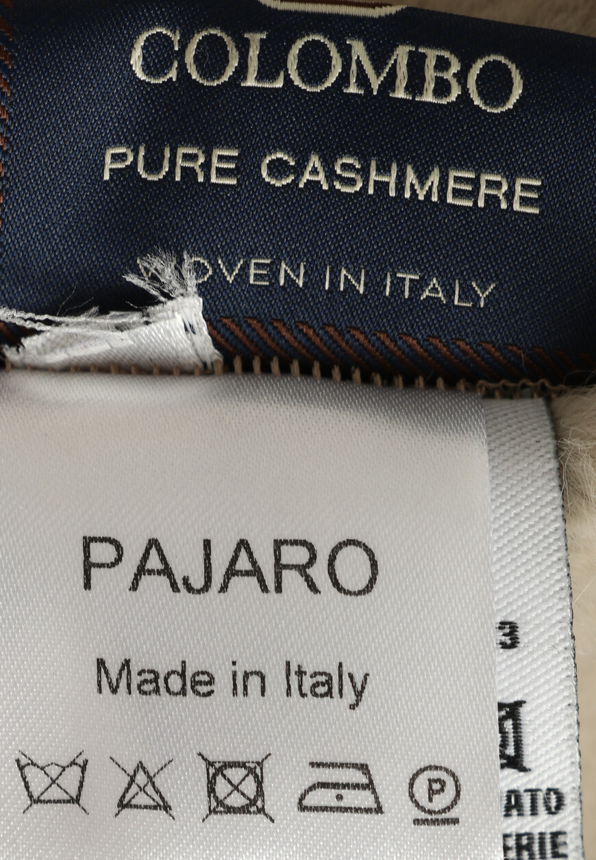 пальто  LUR mod 108365 на официальном сайте