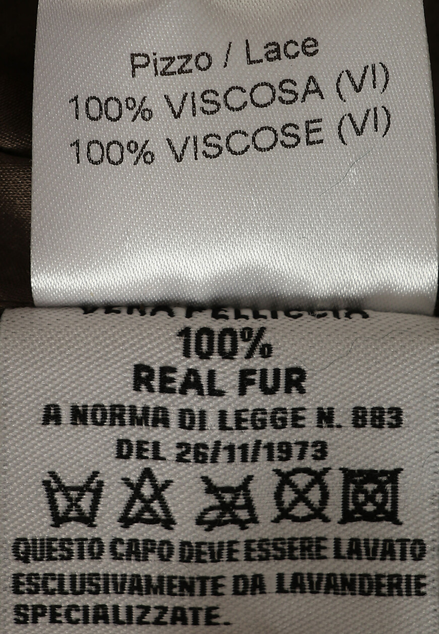 шуба  KRUSKA mod BARGUZINSKY TORTORA 10