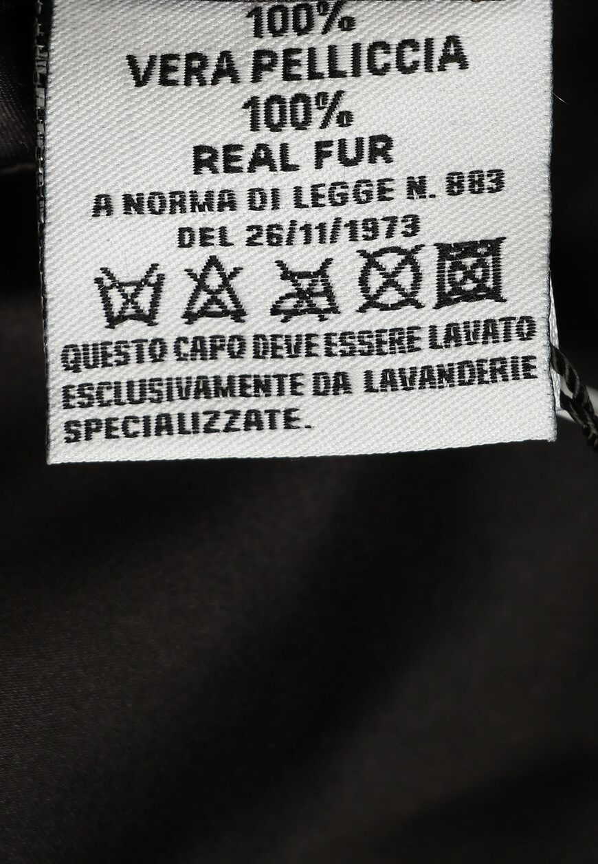 шуба  ZIMBLY mod DARK 42 на официальном сайте