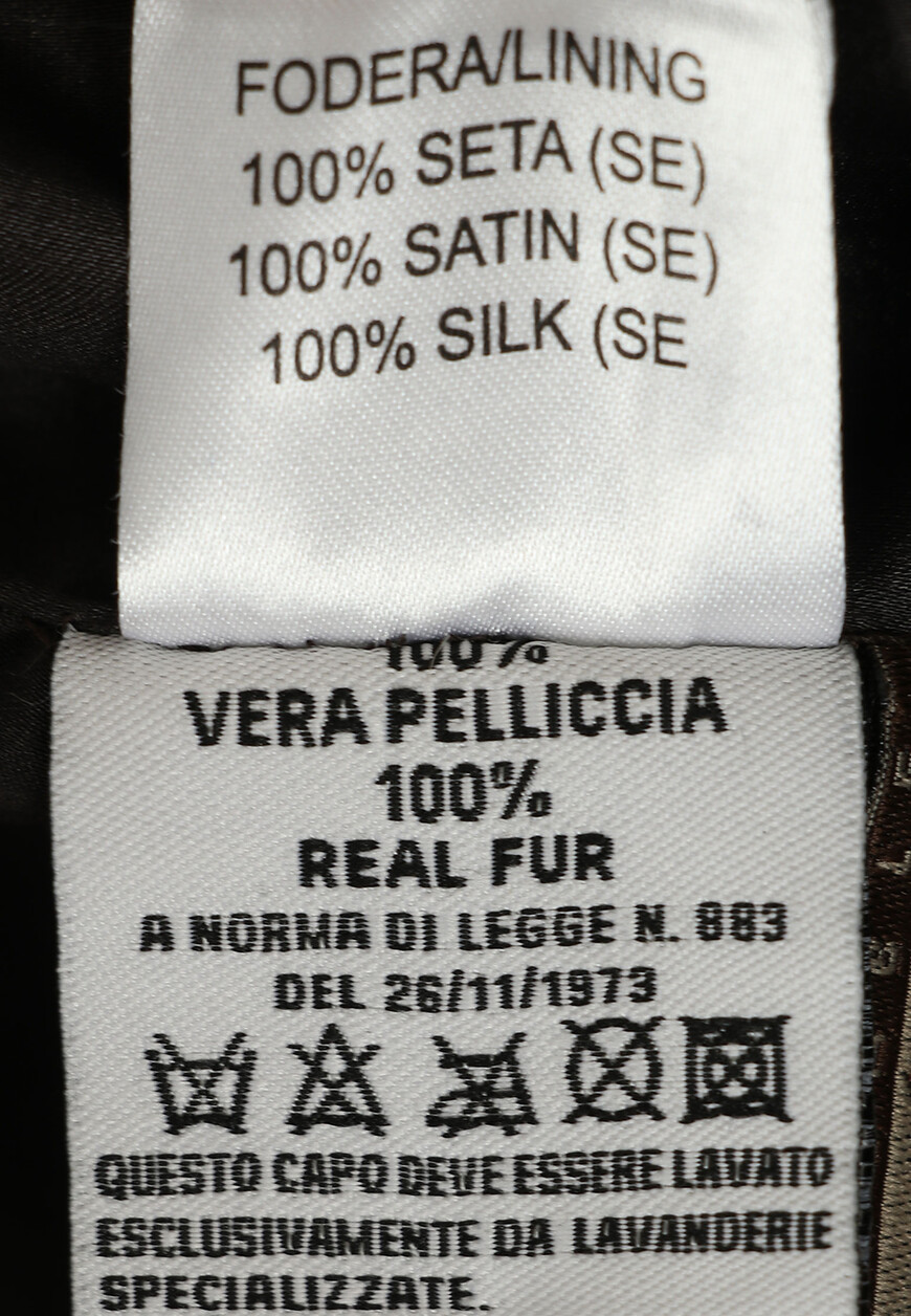 шуба  ZIMBLY NATURALE 11