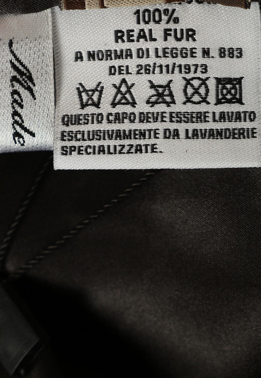 шуба  BREXIT mod NATURALE 46 10