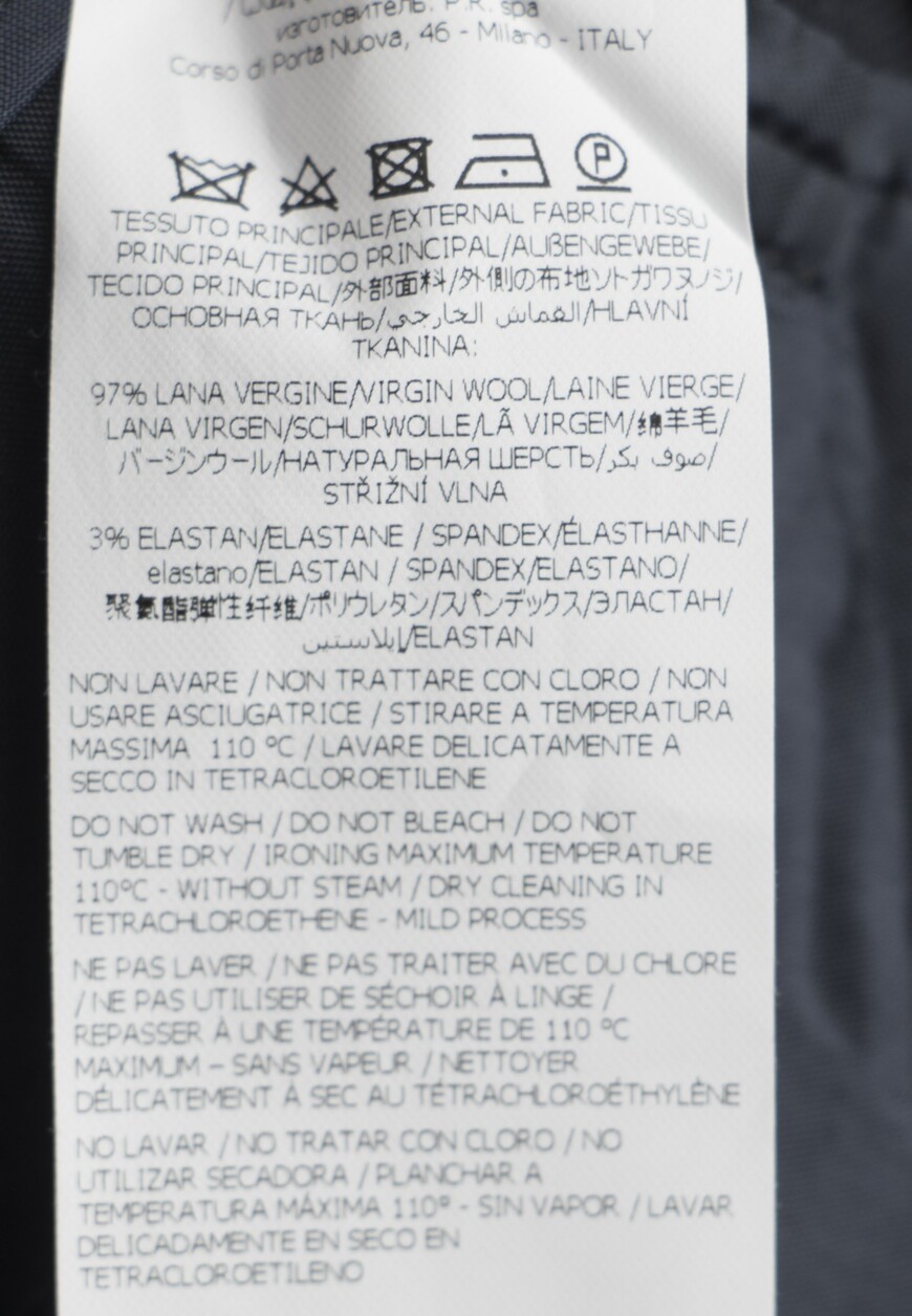 брюки  D231033 по распродаже