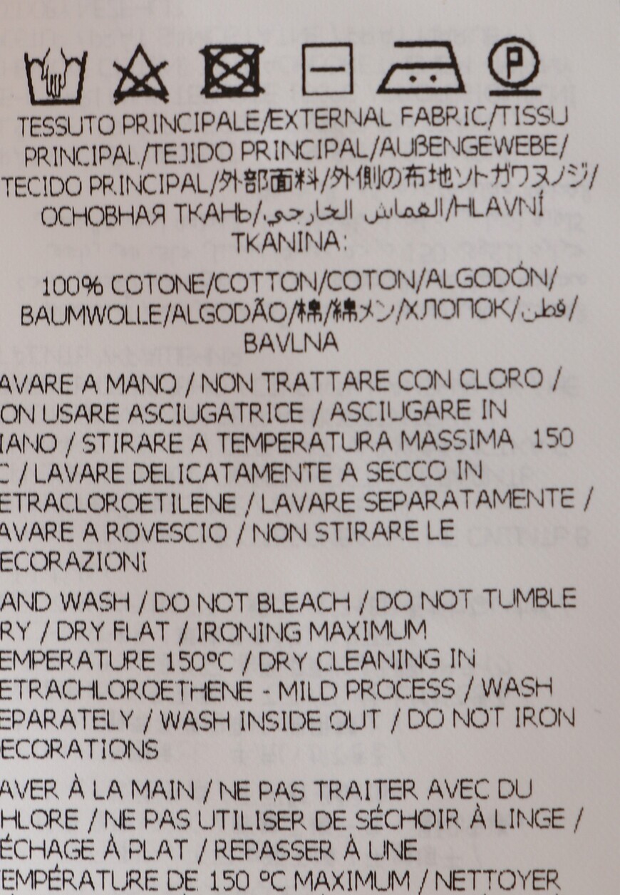 платье  CYE D721508 по низкой цене