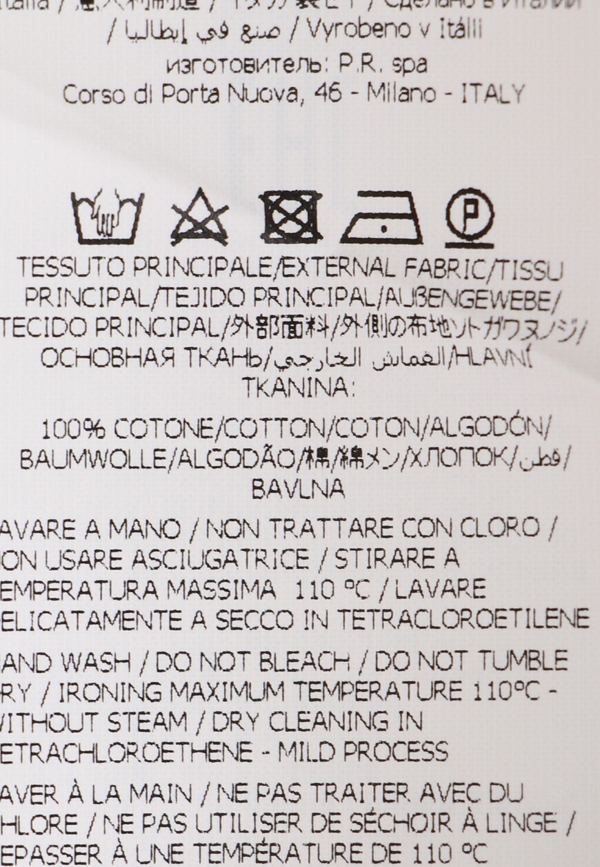 платье  CANYOX D724104 по низкой цене