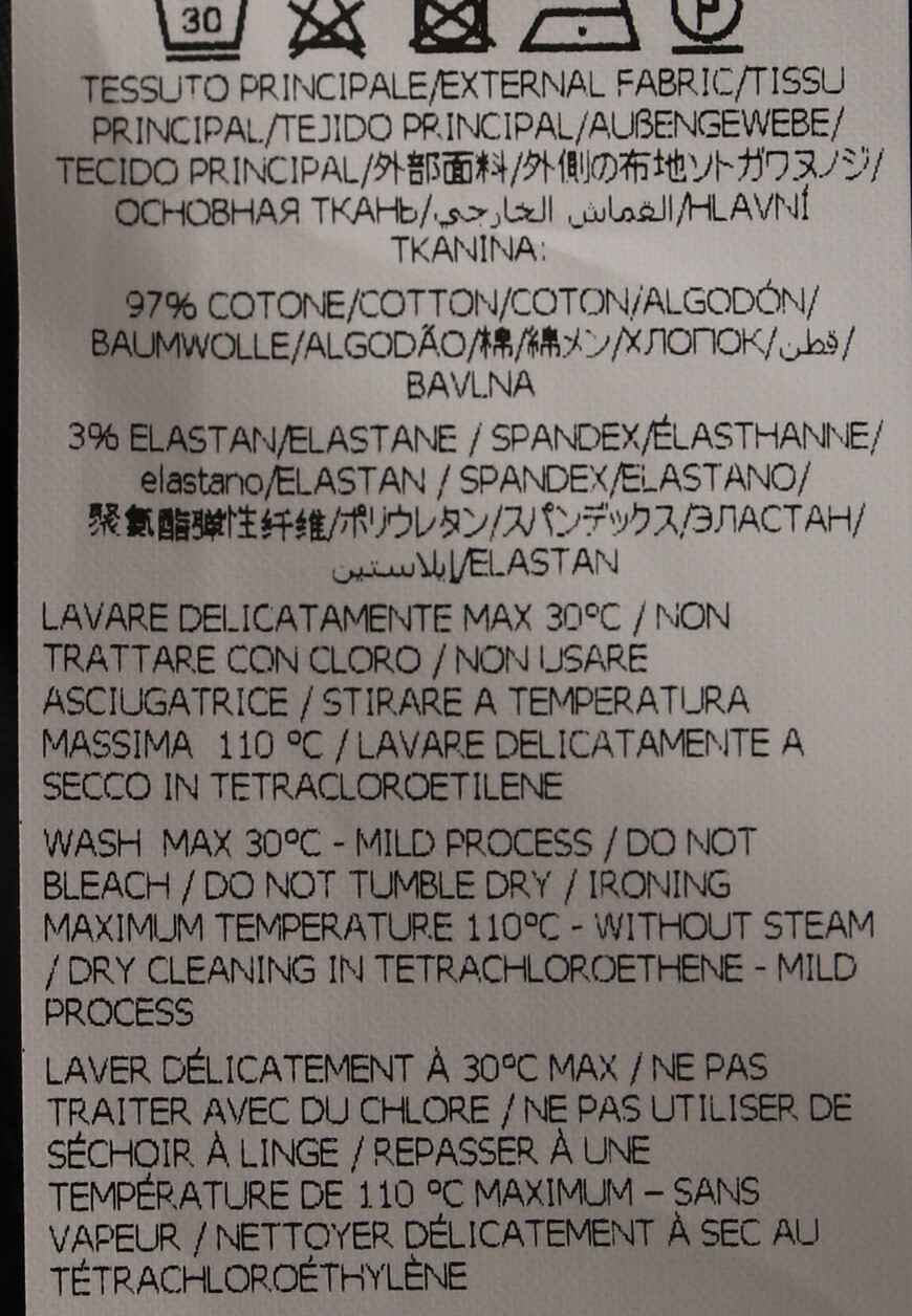 брюки  COST D230453 со скидкой