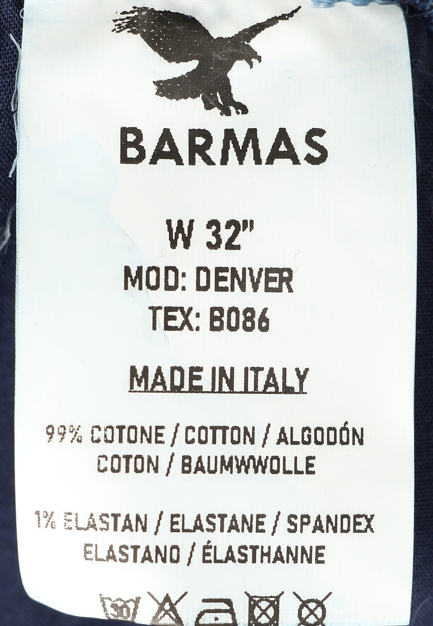 джинсы  DENVER B086 оригинал