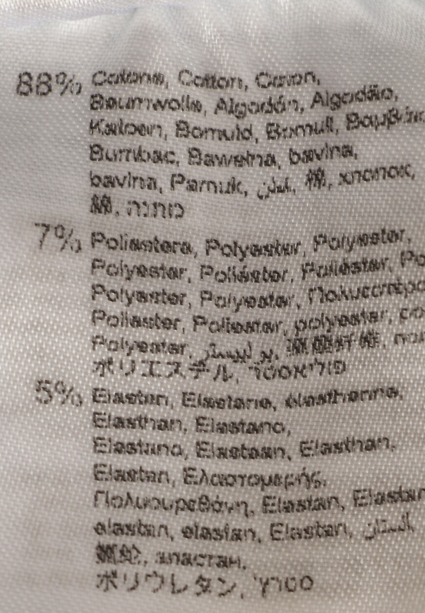 джинсы  M914Y 000 8366197 оригинал