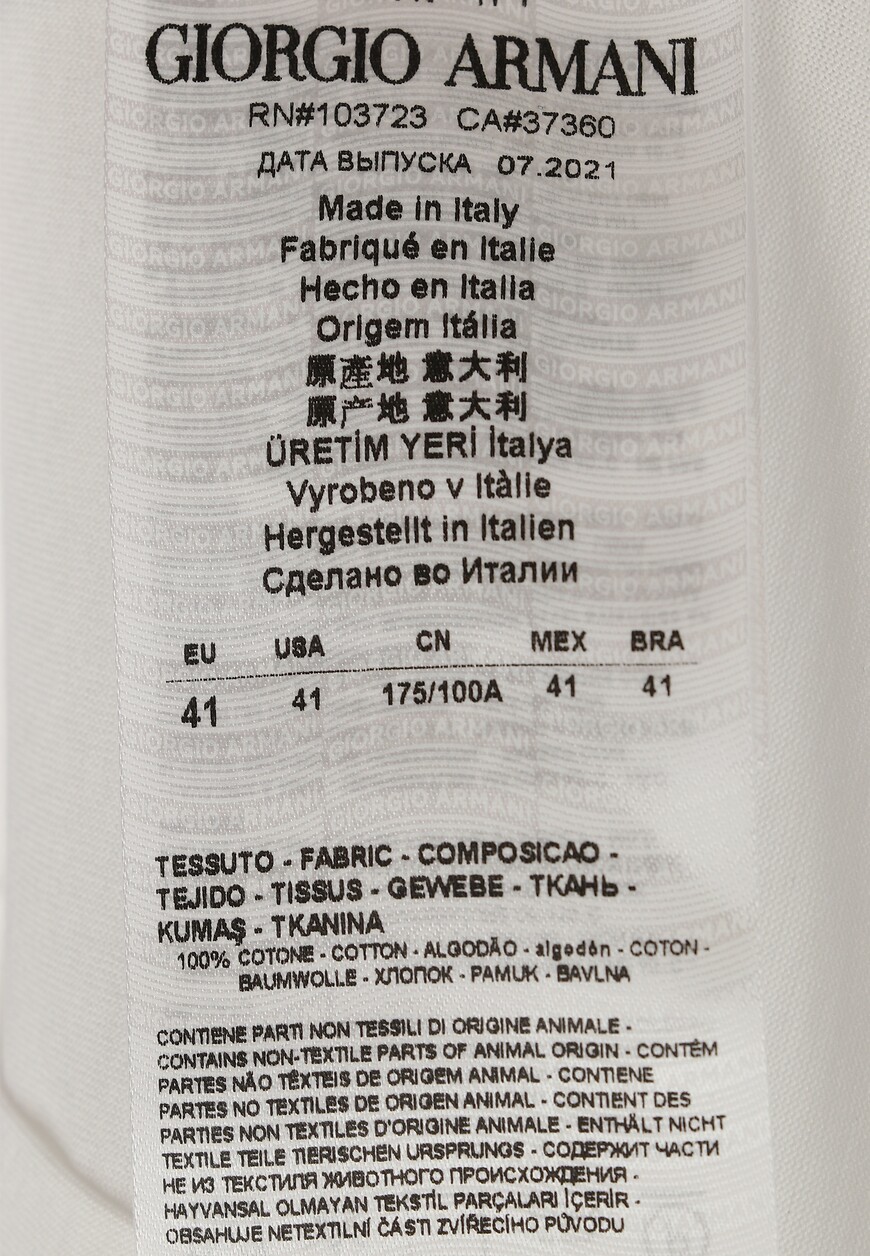 рубашка  8WGCCZ5H JZ071 со скидкой