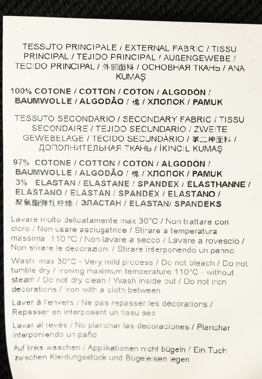 толстовка  72GAIP03 со скидкой