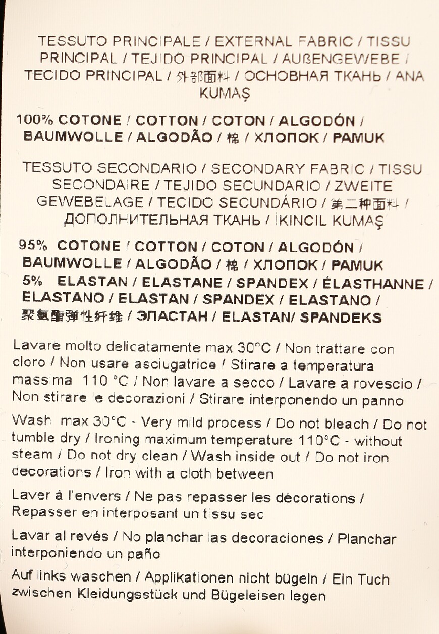 толстовка  72GAIT18 по распродаже