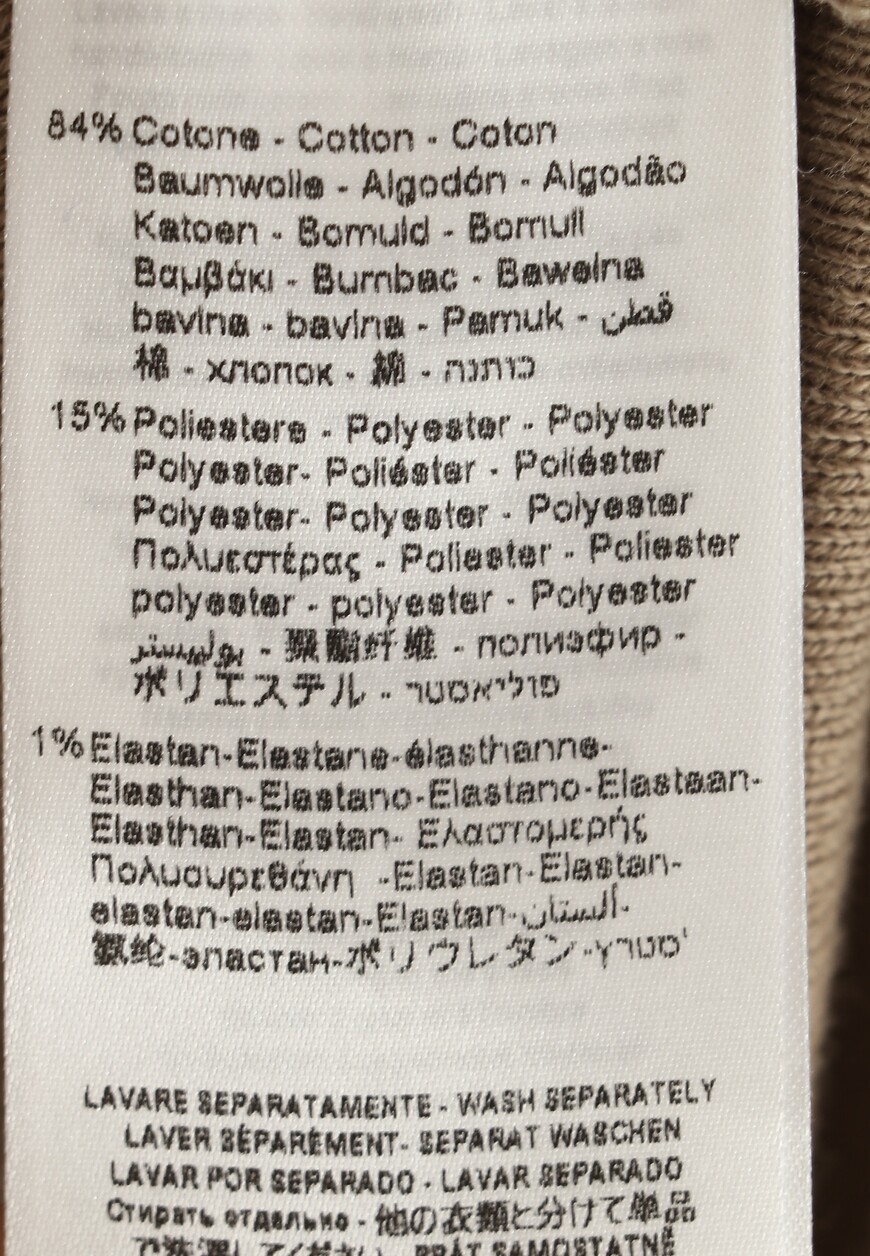 свитшот  UK8270 000 G22920 по распродаже