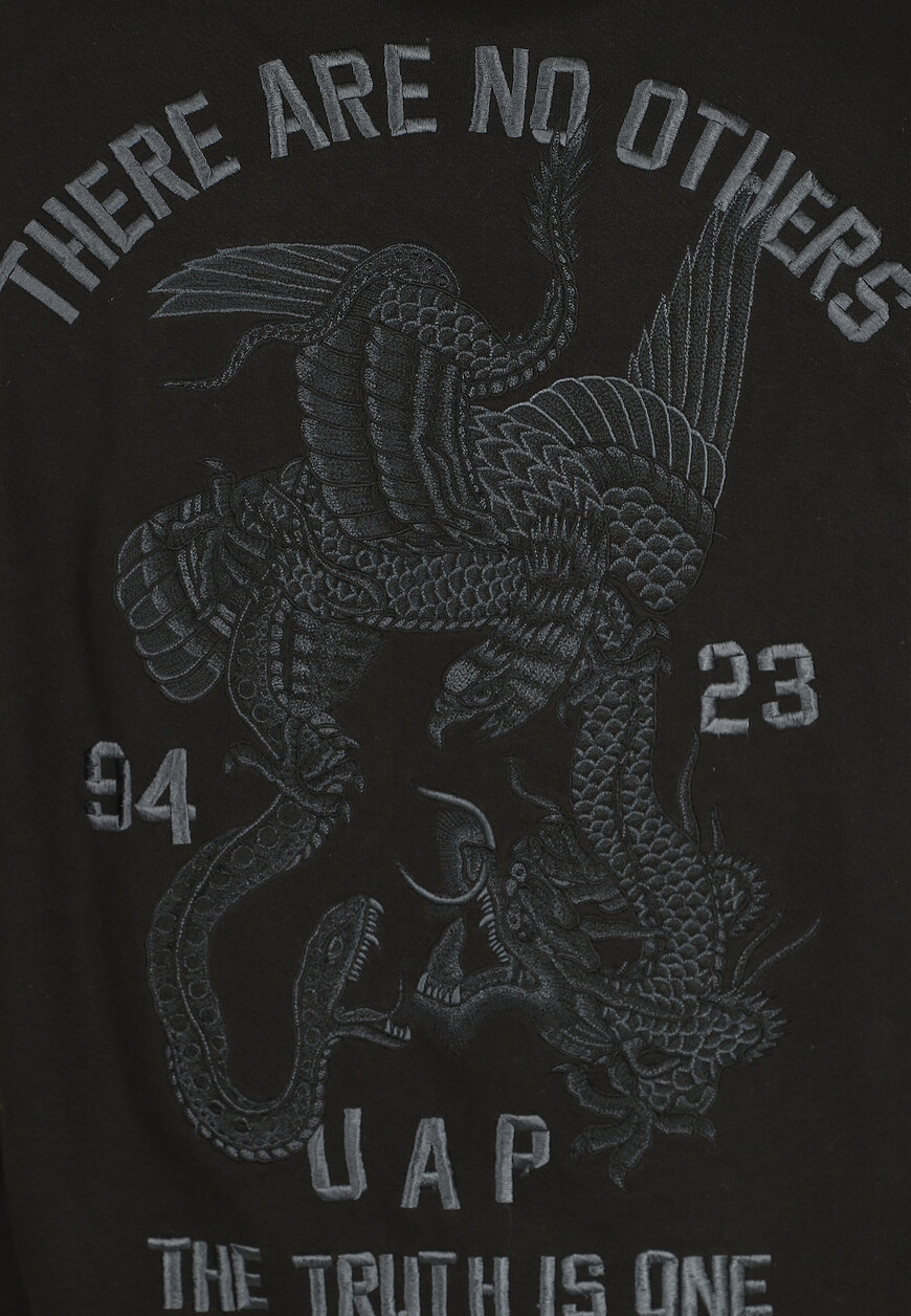 толстовка  4098 со скидкой