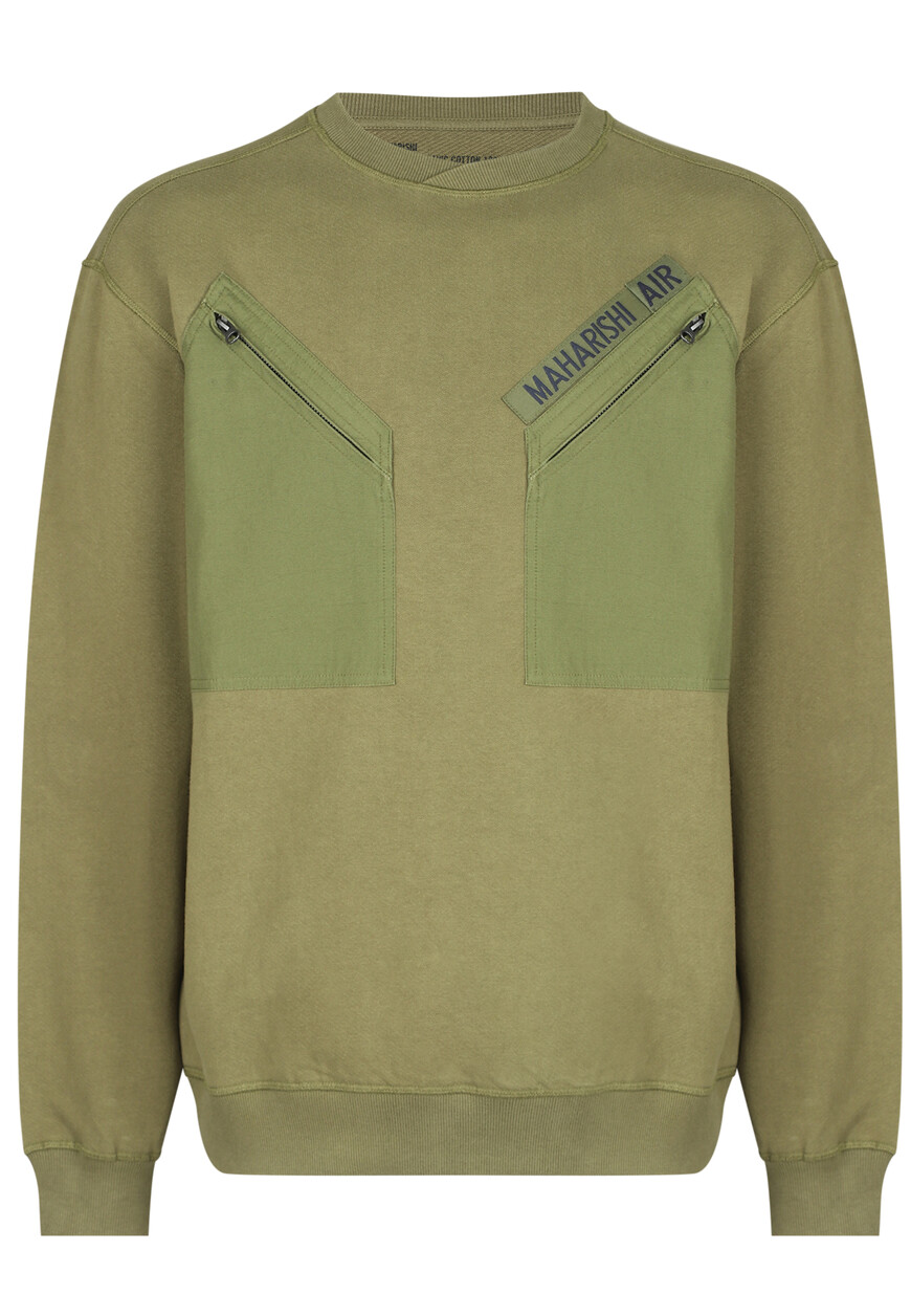 

Толстовка Maharishi, Зеленый