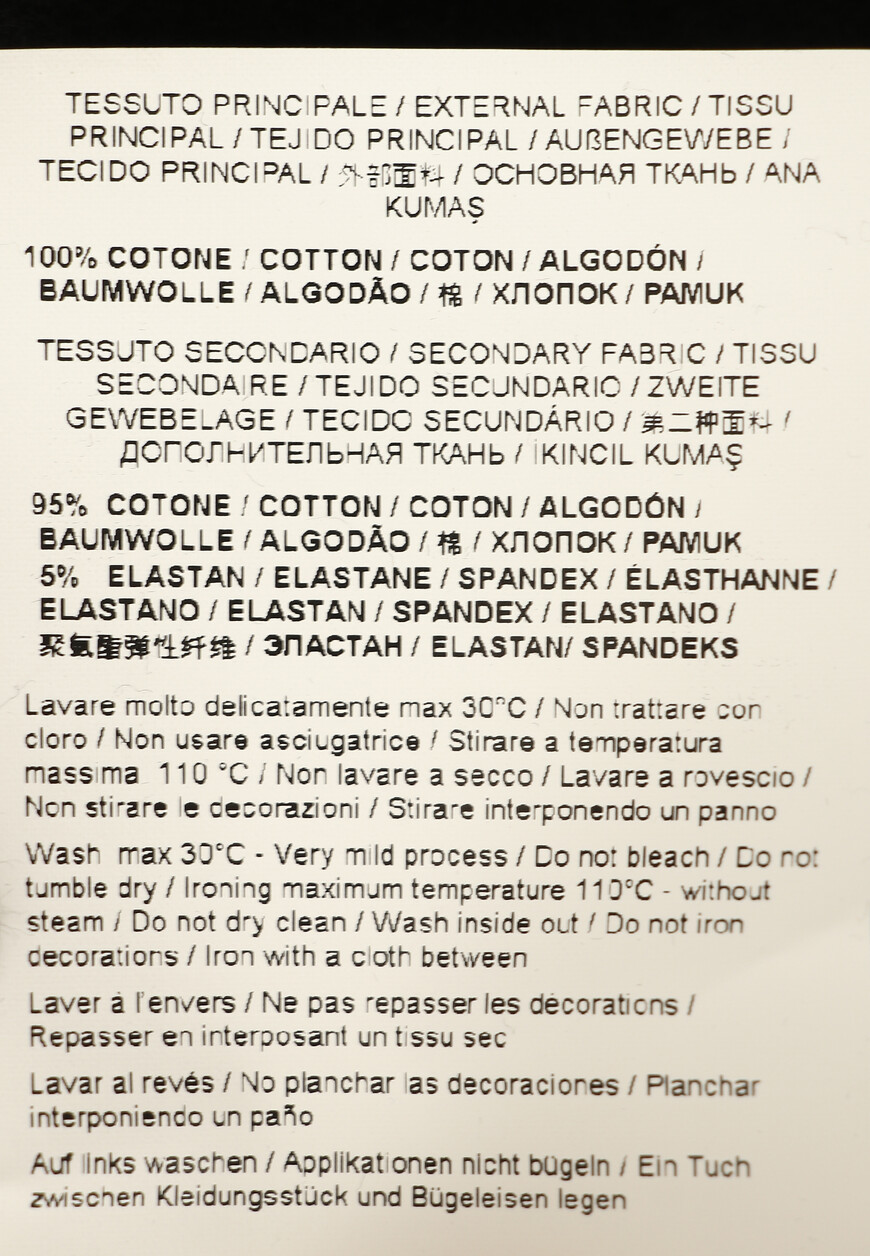 худи  73GAIT16 по распродаже