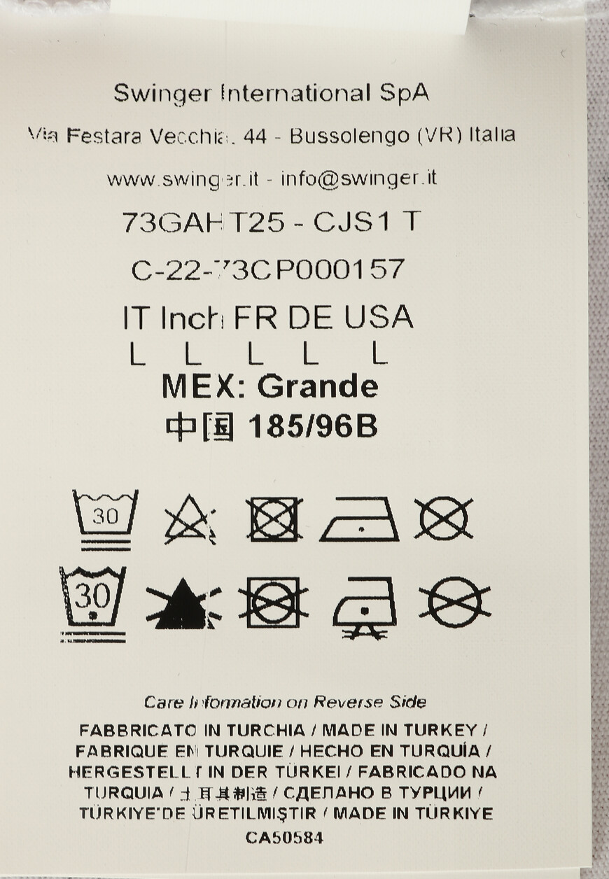 футболка  73GAHT25 со скидкой