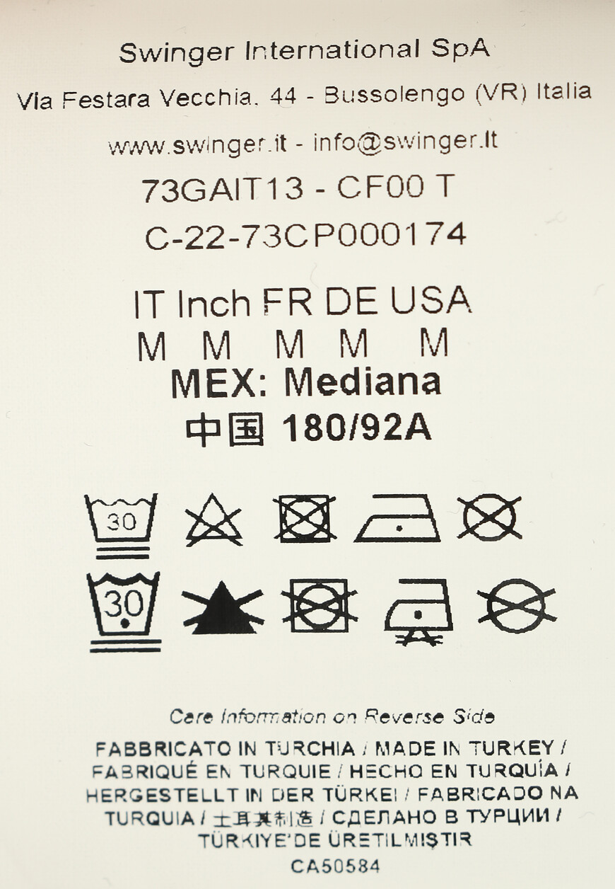 худи  73GAIT13 со скидкой