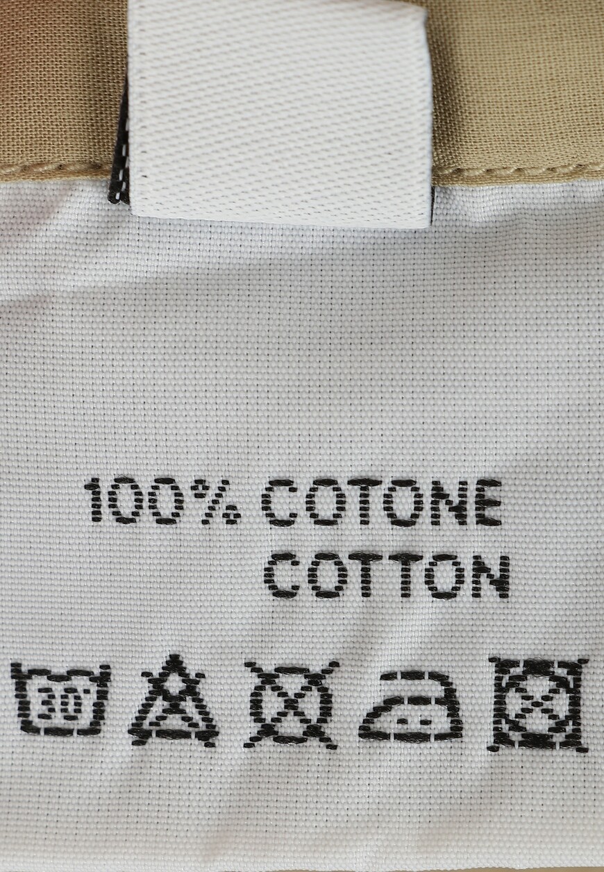 рубашка  TC171 по распродаже