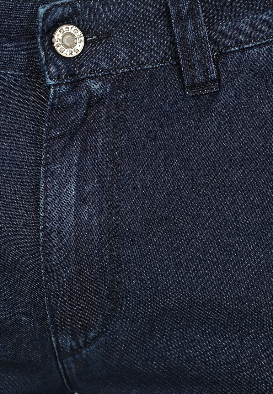 джинсы  HEAVY B089 по низкой цене