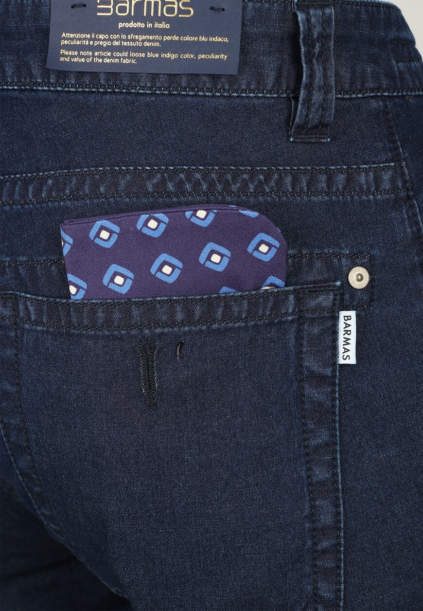 джинсы  HEAVY B089 со скидкой