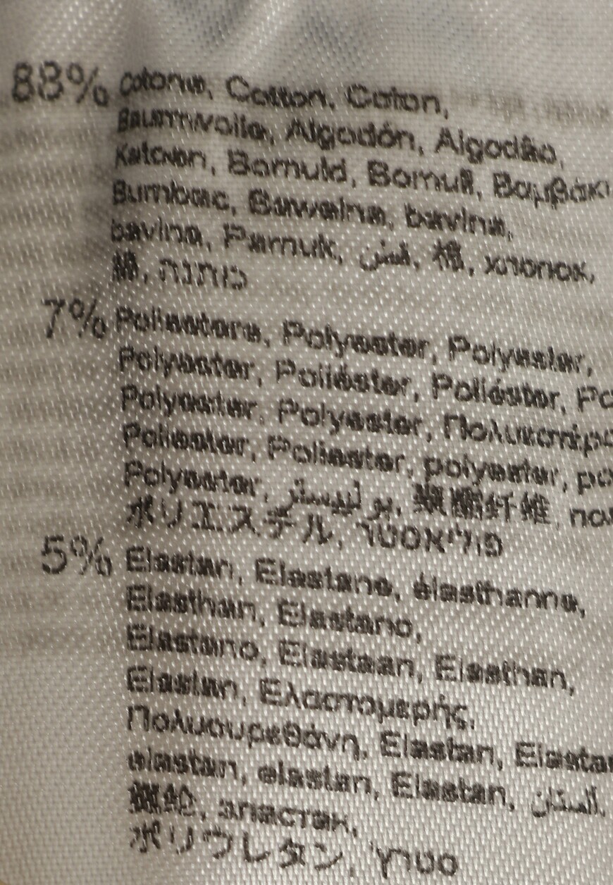 джинсы  M9649 .000.8366197 оригинал