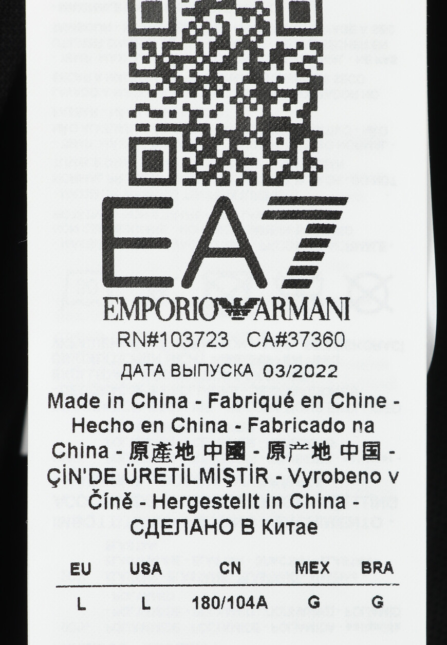 куртка  универсального стиля с лицевой стороны