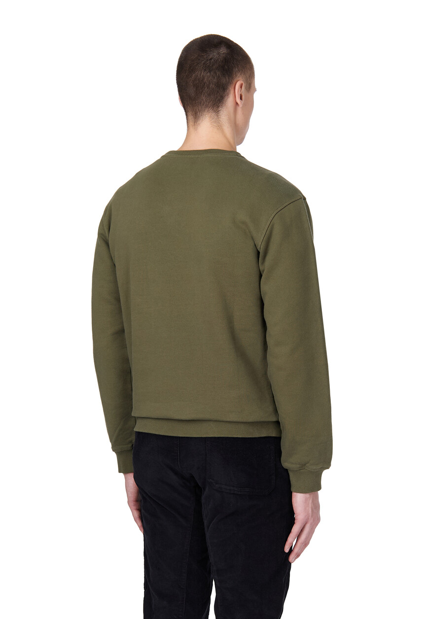 свитшот  9647 по низкой цене