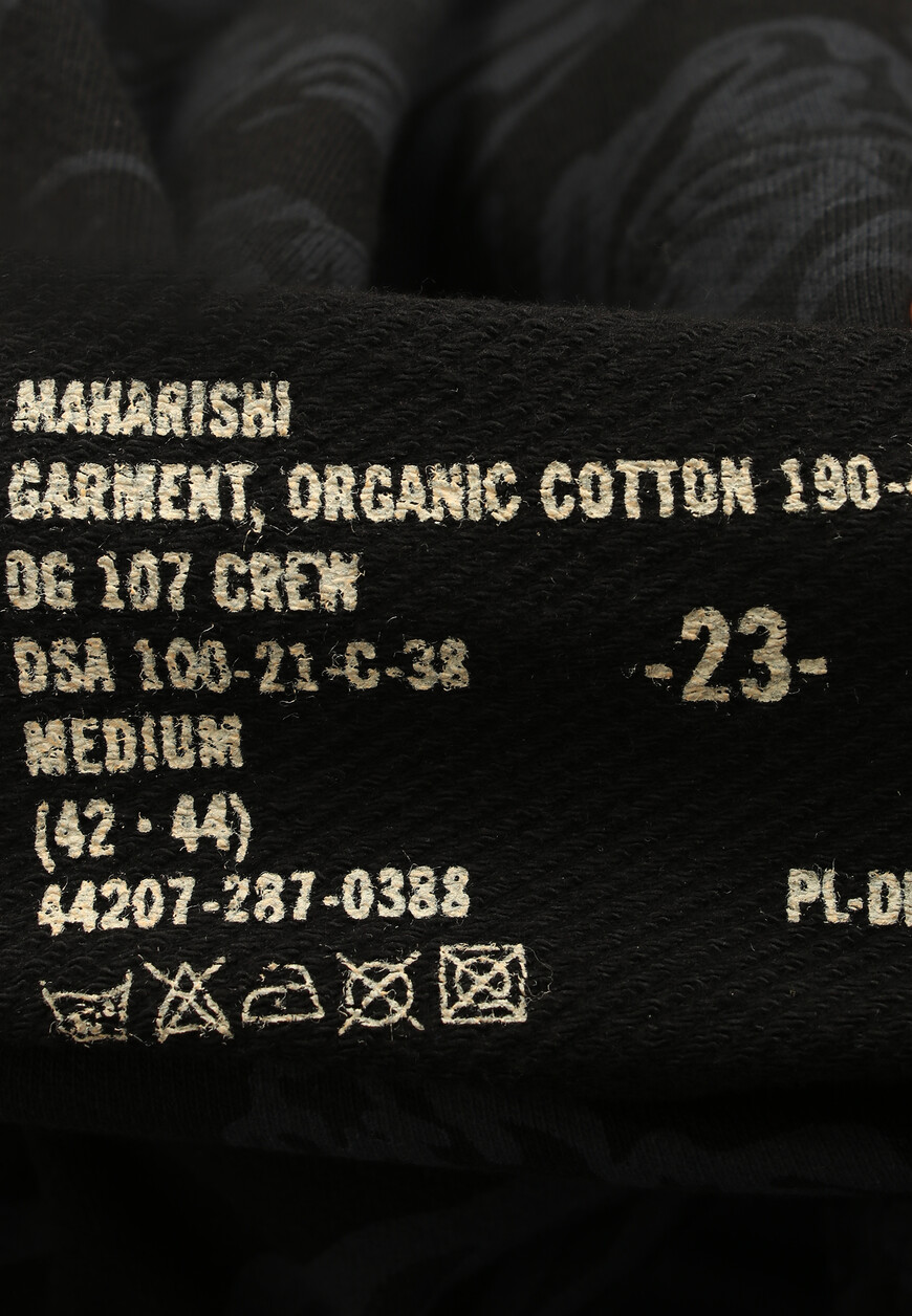 спортивный костюм  143273 + 143274 10