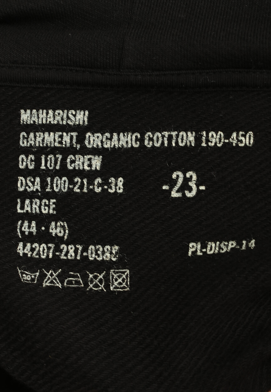 спортивный костюм  144951 + 144950 10