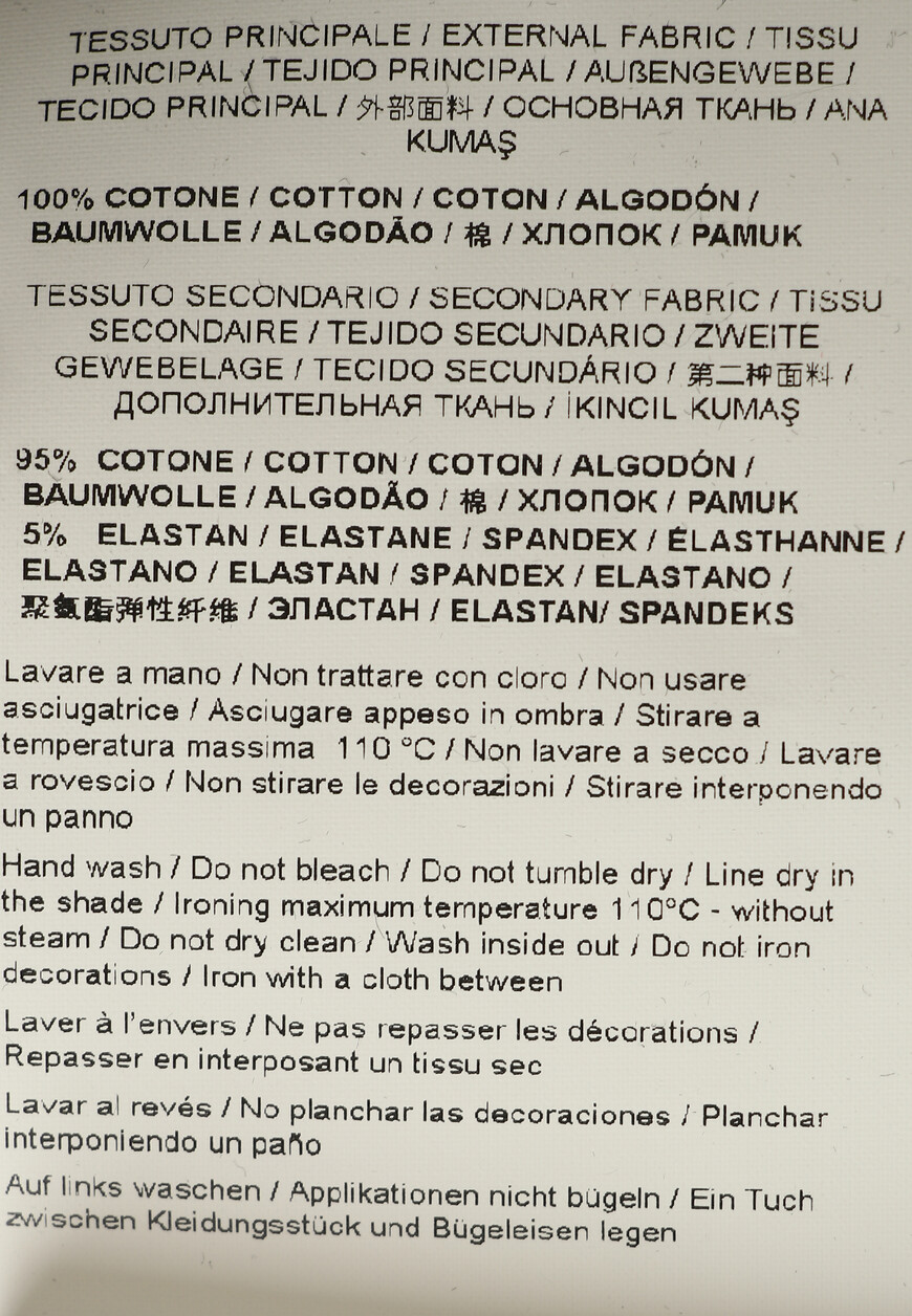 худи  73GAIG07 со скидкой