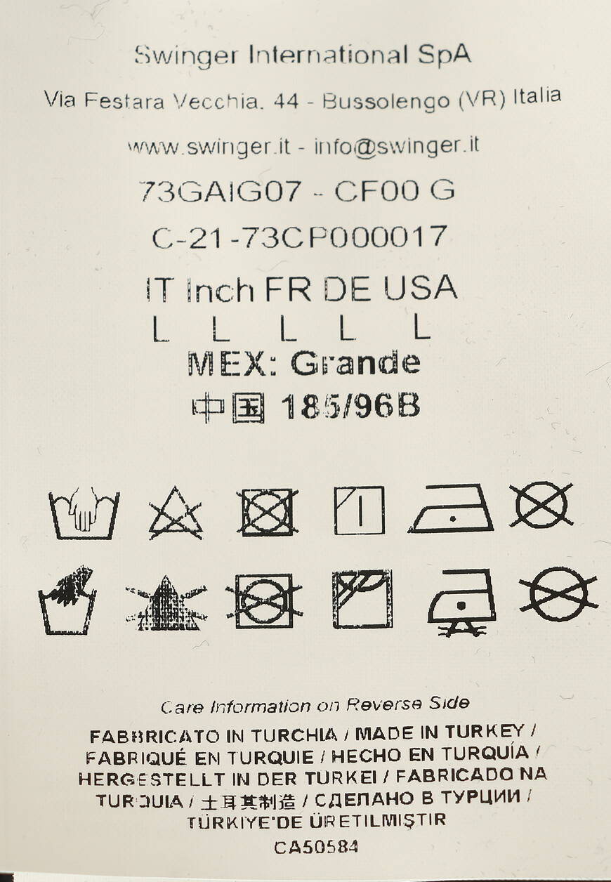 худи  73GAIG07 по распродаже