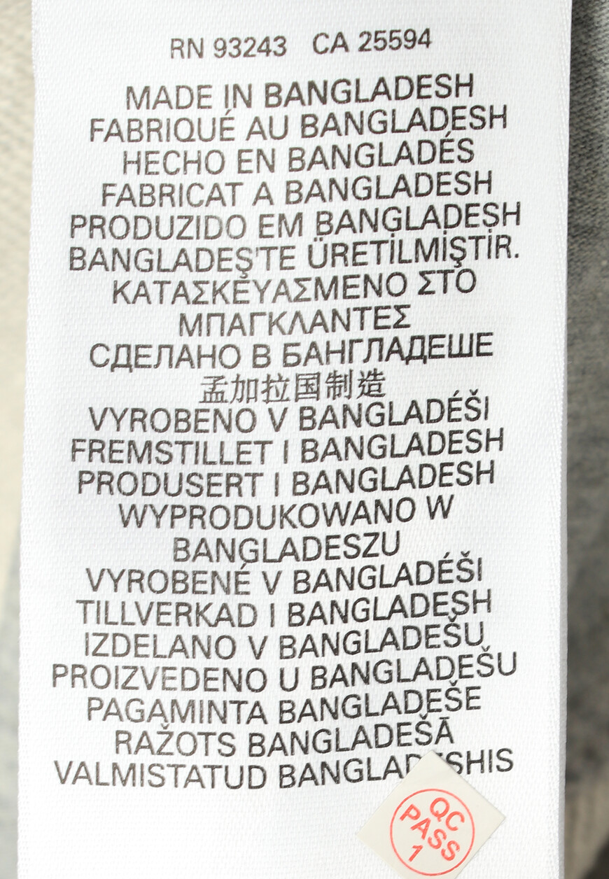 брюки  A037700GEAD по распродаже