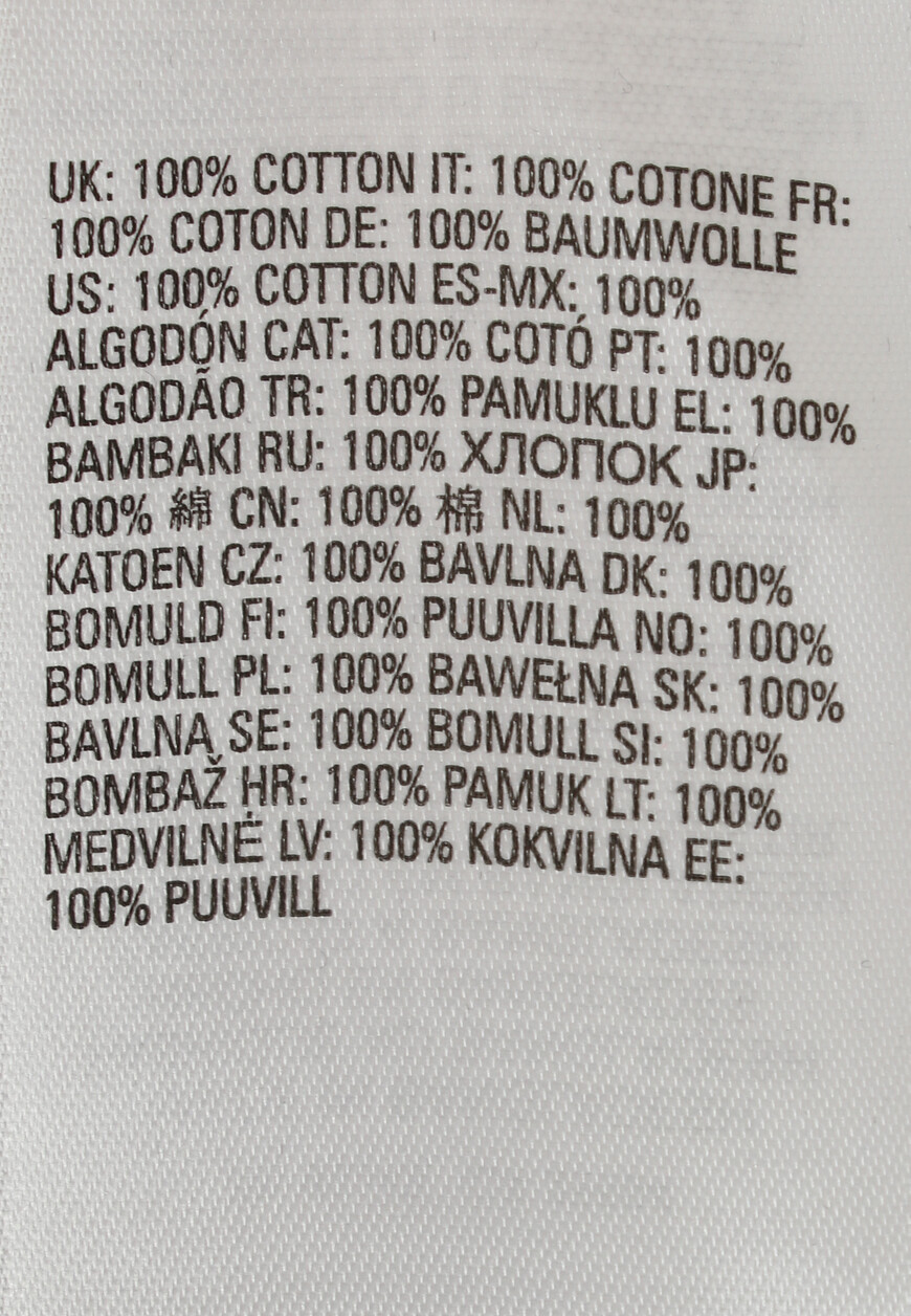 брюки  A037700GEAD на официальном сайте