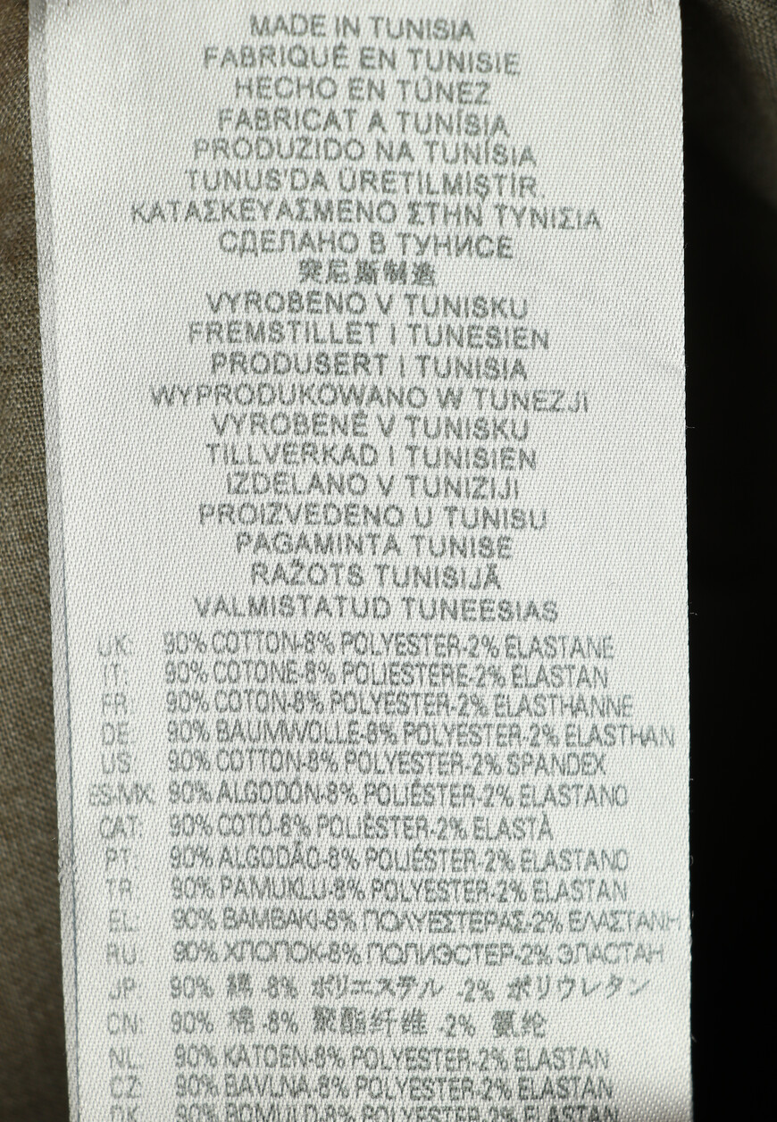 шорты  A09729068DY со скидкой