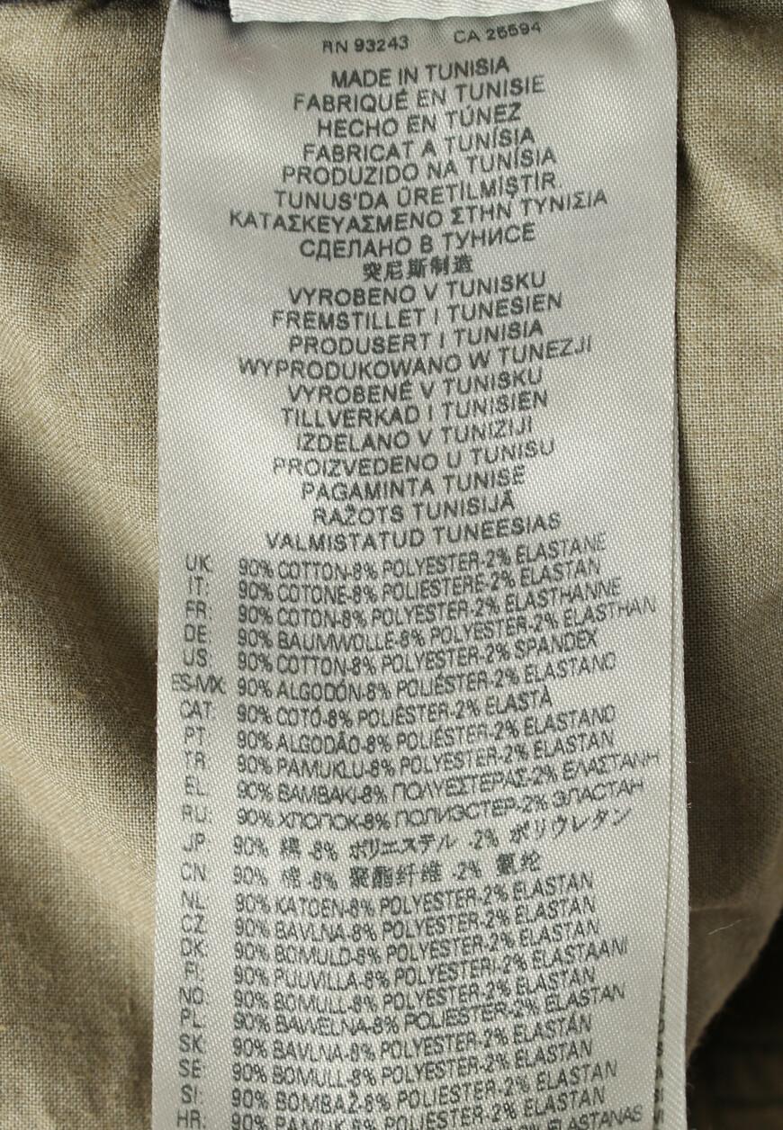 брюки  A09731068DY по распродаже