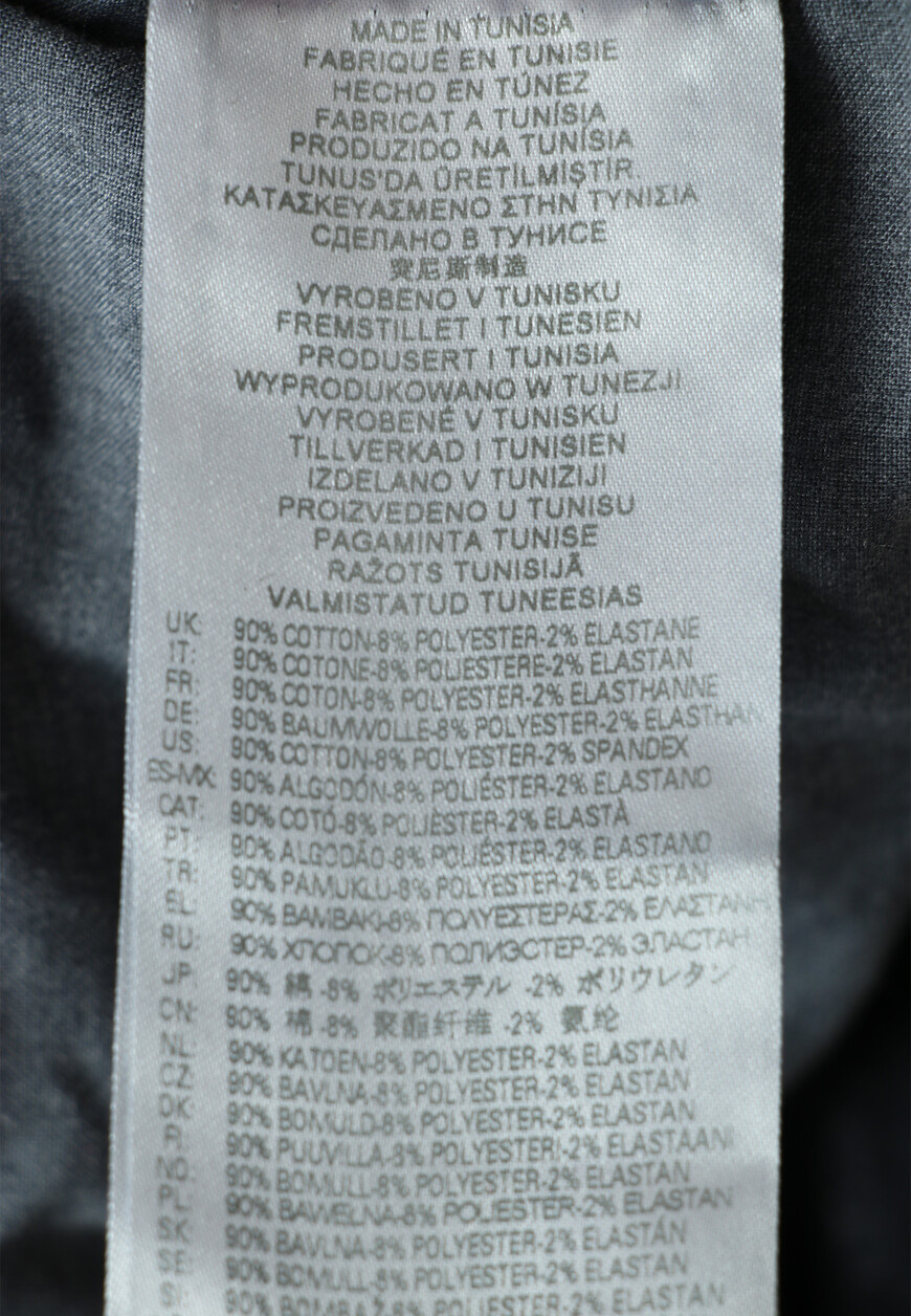 брюки  A09731068DY по распродаже