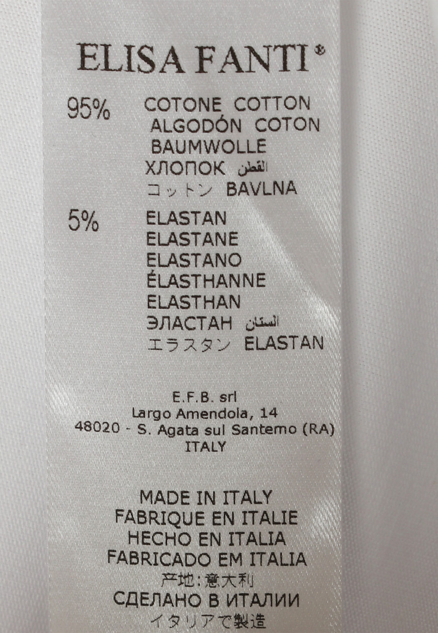 футболка  4М461 по низкой цене