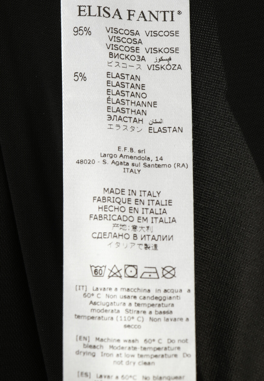 футболка  6М810 со скидкой