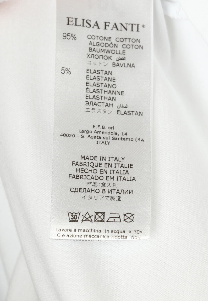 футболка  3М457 по распродаже